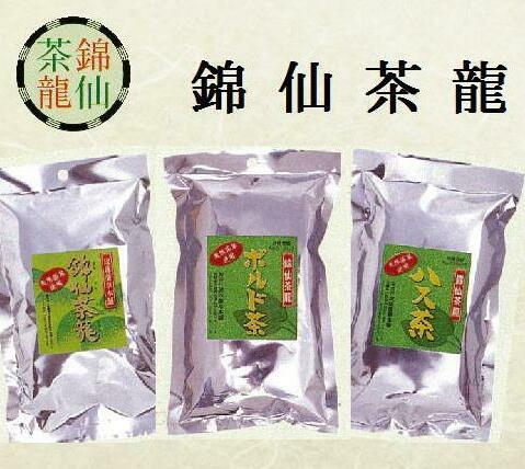 青汁療法
