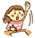 質問