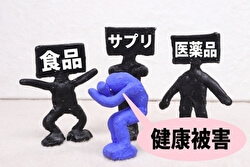 薬には依存性と耐性がある