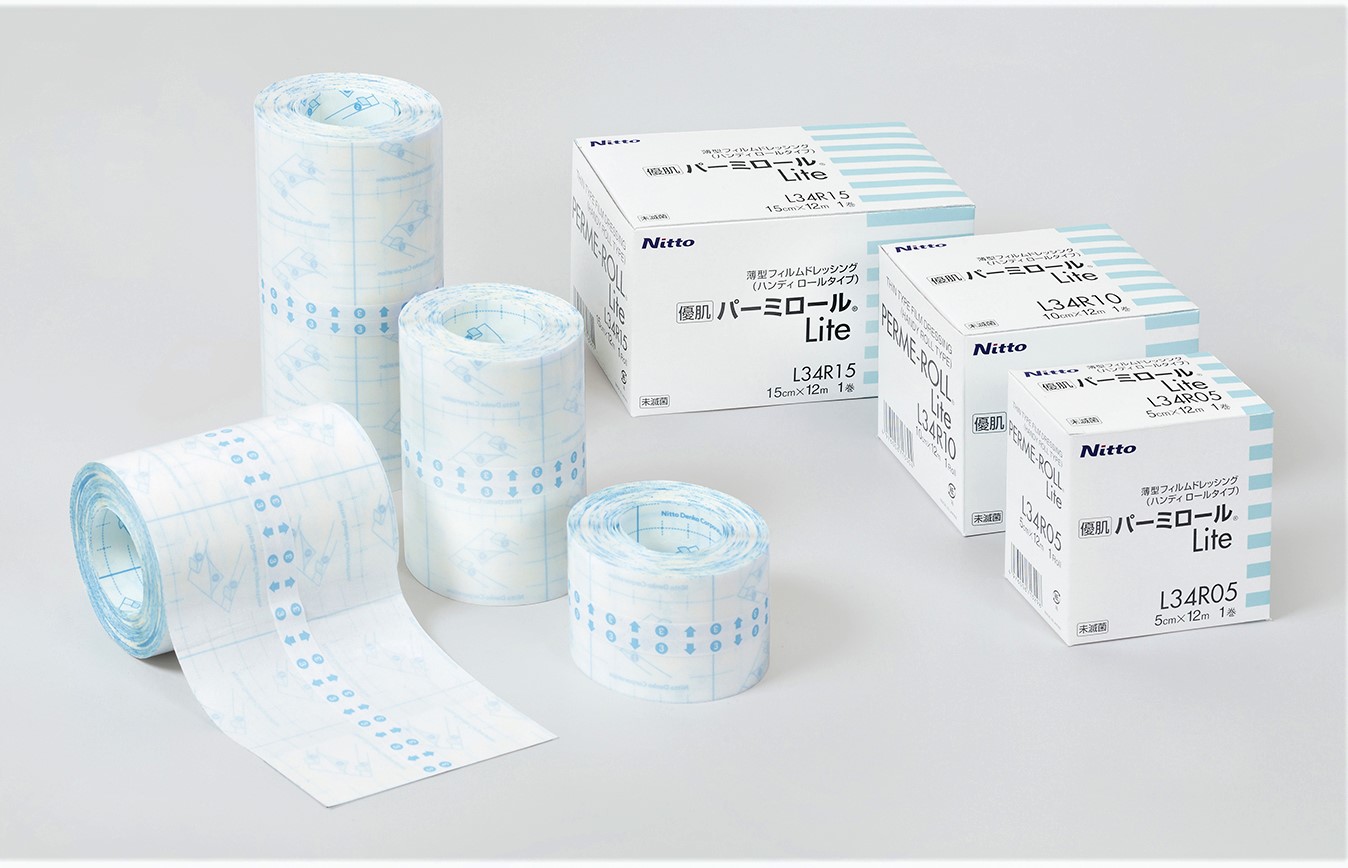 パーミロール Lite ⚠️在庫の確認お願いします⚠️ パーミロールLite - 株式会社ニトムズ