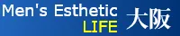 近くのメンズエステLIFE　大阪