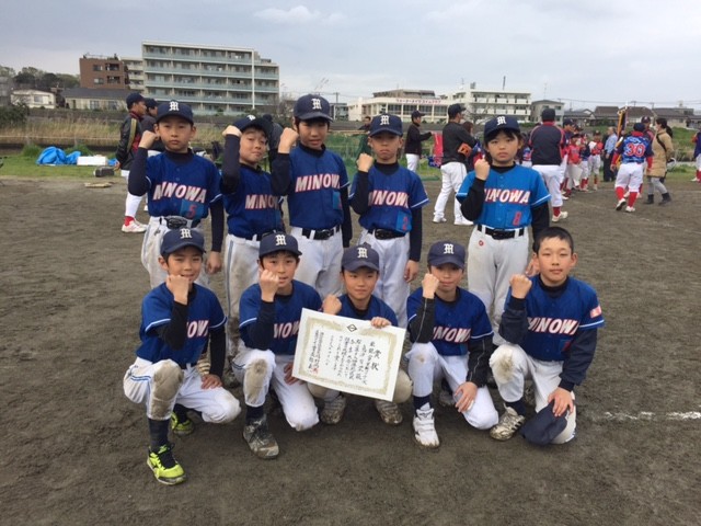 少年少女ソフトボールチーム 箕輪ブルーナインズ 部員募集中 横浜市港北区箕輪町 Com