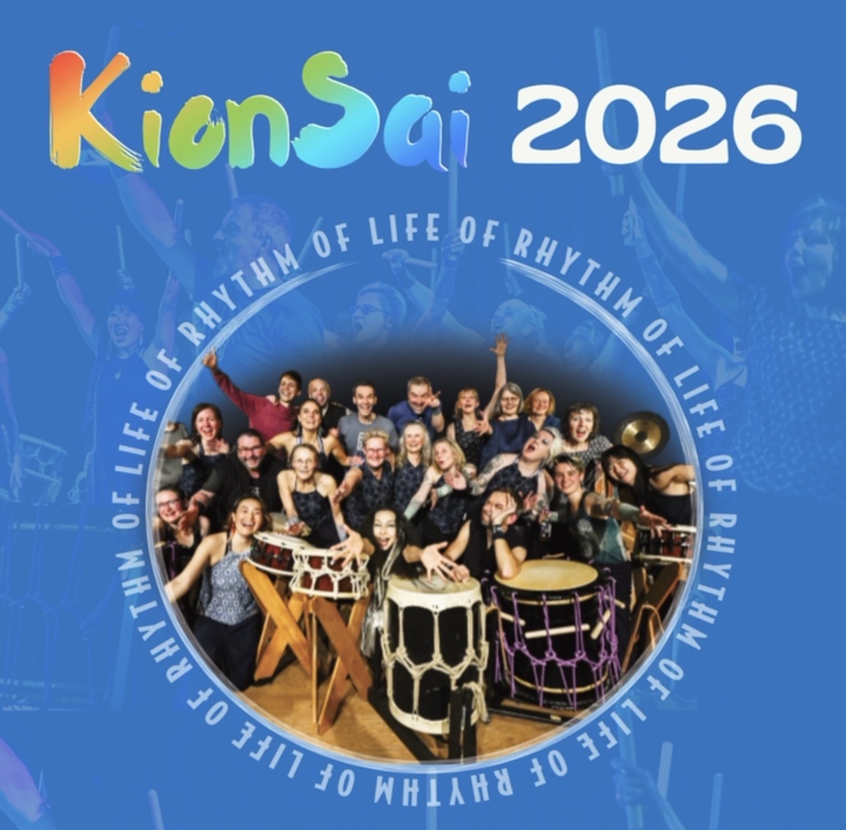 Japanisches Trommeln - Kion Dojo 20 Jahre Jubiläumskonzert