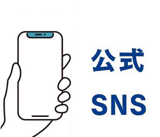 依田貴石 - 甲府の宝石研磨屋｜依田貴石
