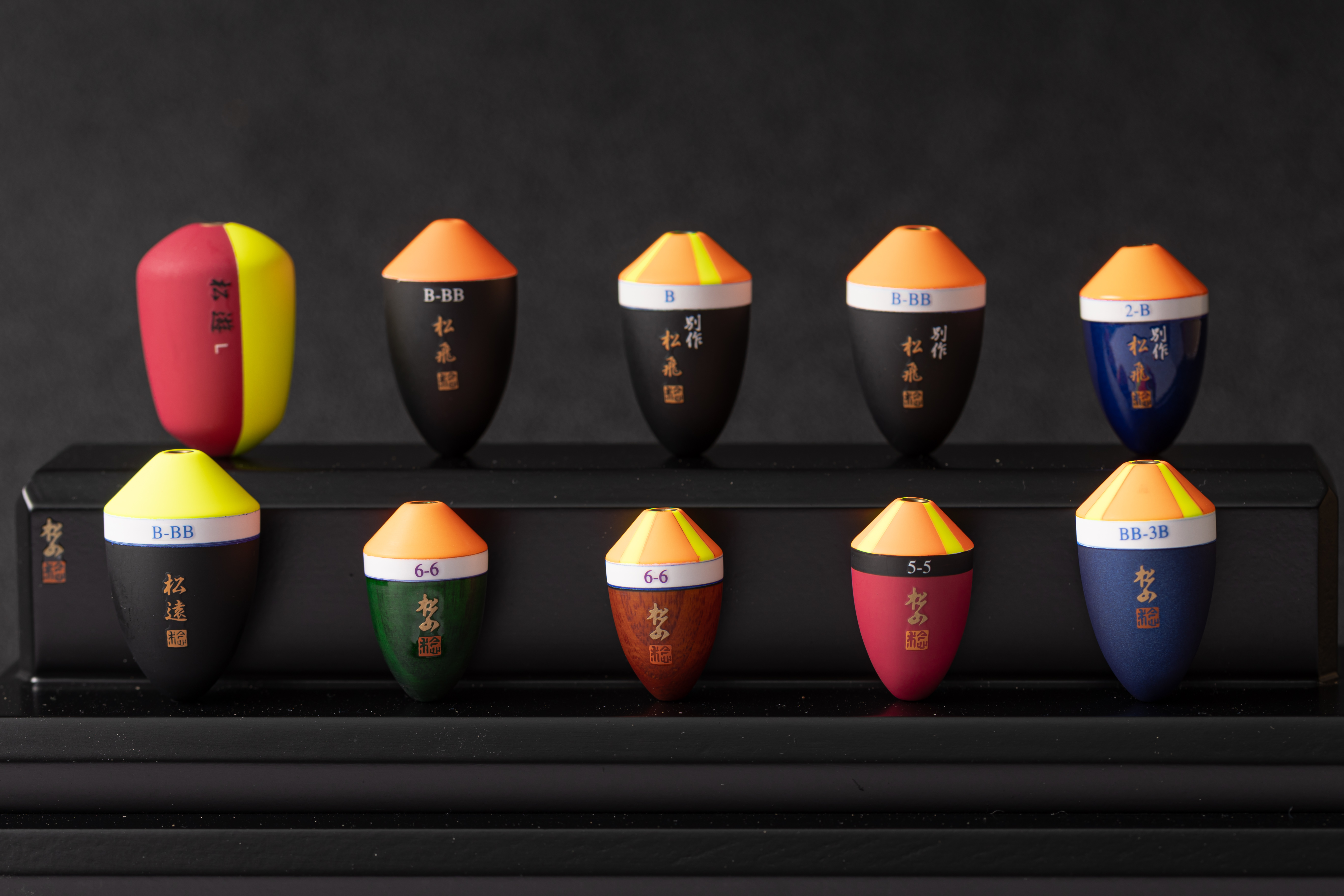 釣りの種類について - mm-uki ページ！