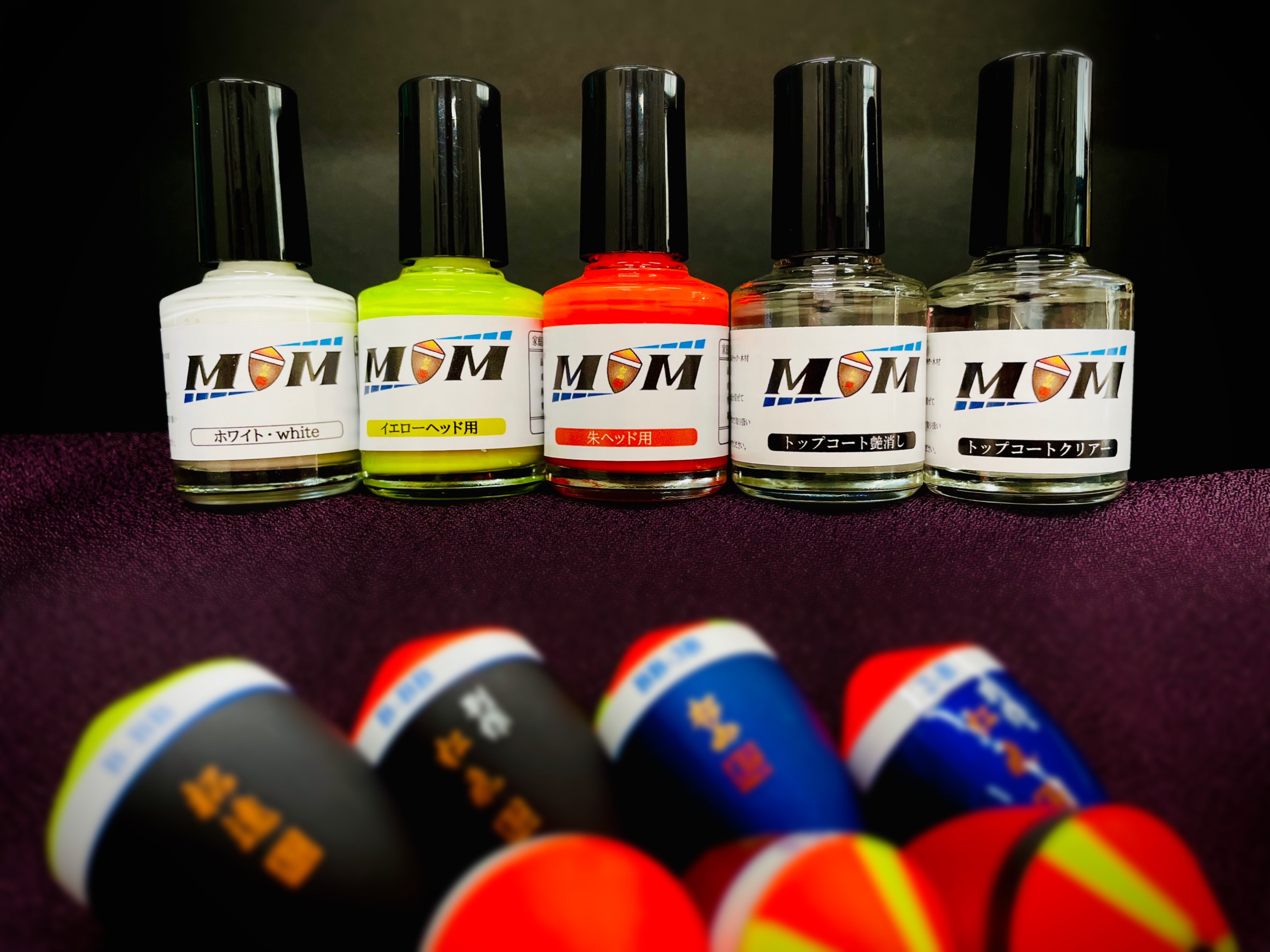 M&Mオリジナルグッズ - mm-uki ページ！