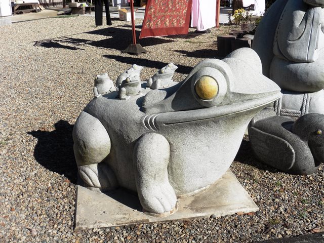 無事「カエル」（龍沢寺）