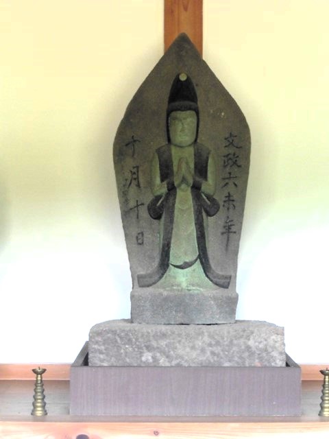 行沢の北向観音（富岡市妙義町）