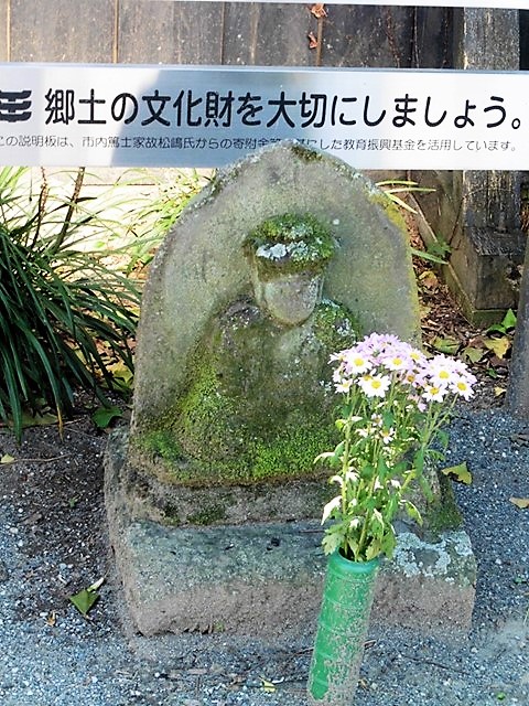 宝林寺の石造観音菩薩坐像