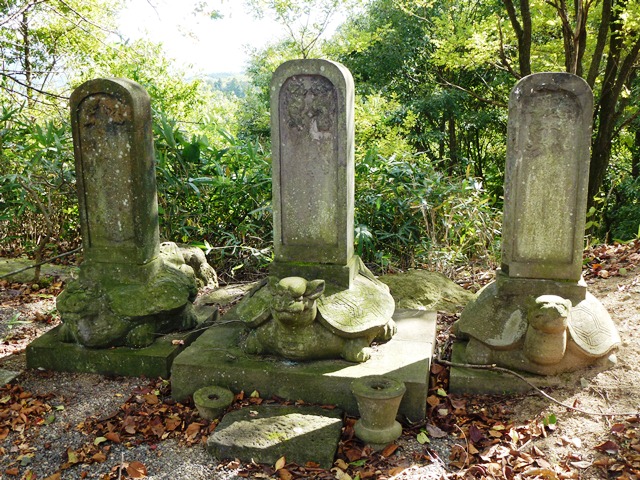 土岐家墓石（東禅寺）