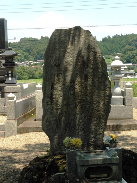 弘法大師の爪引き地蔵（富岡市妙義町）
