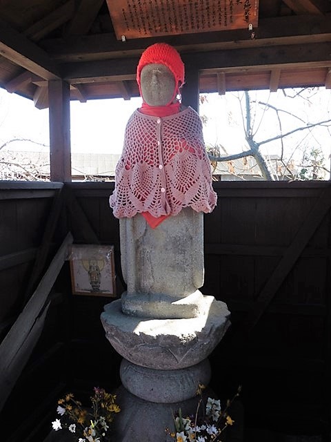 下野田の子育て地蔵尊（吉岡町）