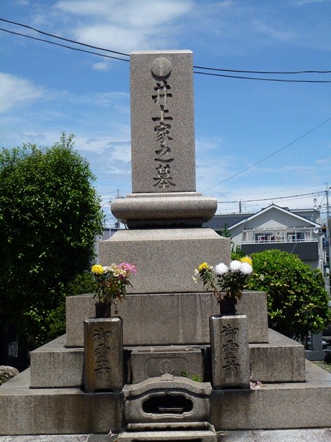 井上保三郎の墓（荘厳寺）