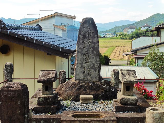 海野輝幸・幸貞 父子の墓（沼田市岡谷町）