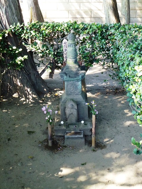 那波小太郎・小次郎の墓（天増寺）