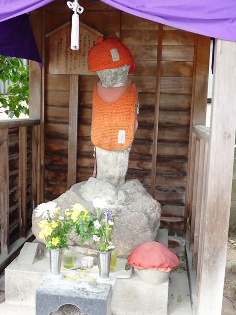 永泉寺の幽霊石