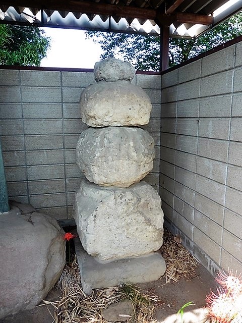 妙典寺の五輪塔