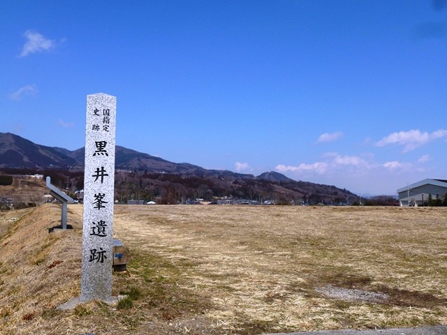 黒井峯遺跡