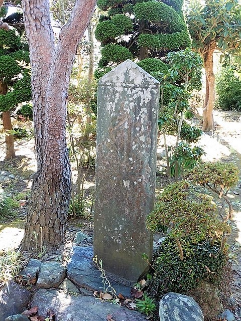 福持寺の板碑
