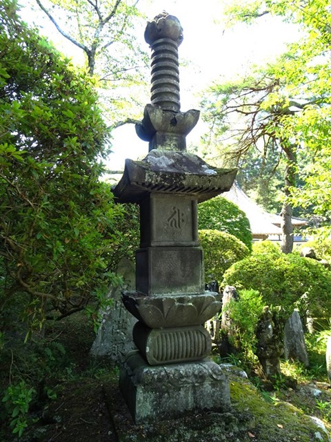 長井正實の墓？（天陽寺）