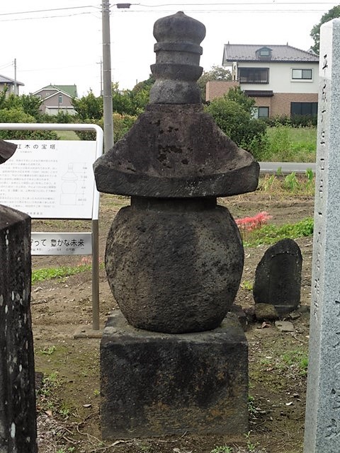 江木の宝塔
