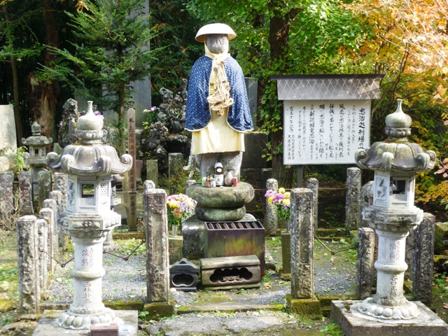 忠治地蔵（東吾妻町）