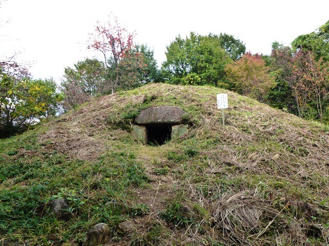 太田藪塚北山古墳