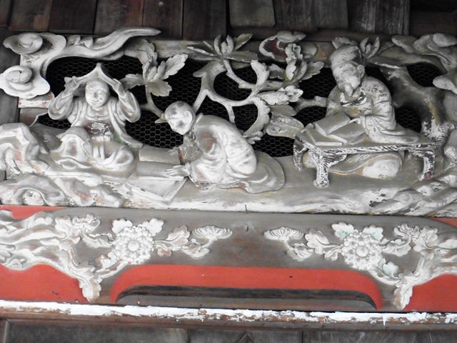 東平井秋葉神社