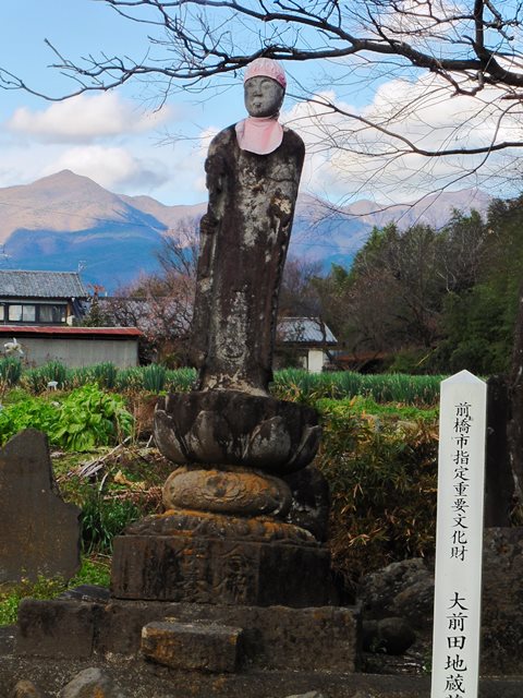 大前田の地蔵菩薩石像（前橋市）