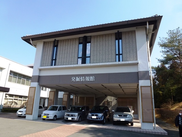 埋蔵文化財調査センター