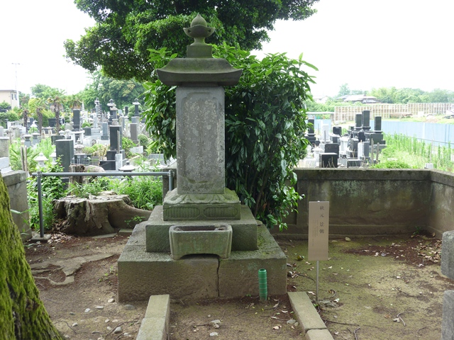 秋元景朝の墓（元景寺）