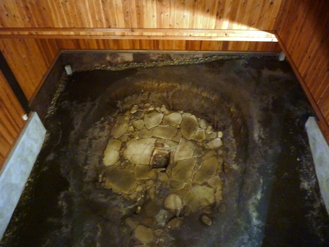 梨の木平敷石住居跡