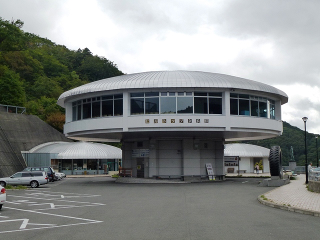 奈良俣ダム資料館（ヒルトップ奈良俣）