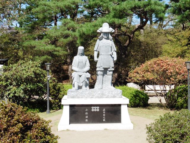 真田信之＆小松姫
