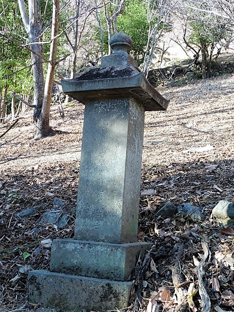土屋山城守高久の墓（延命寺）