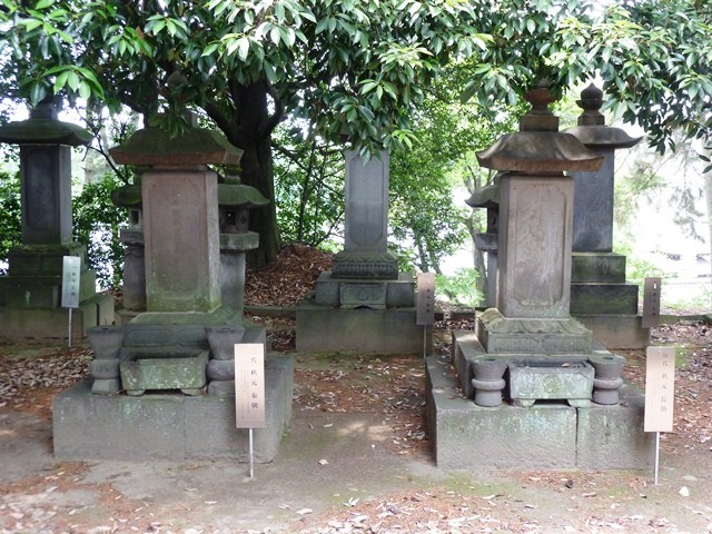 秋元氏累代の墓（宝塔山古墳）