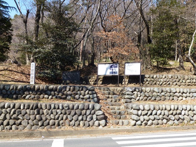 岩宿遺跡
