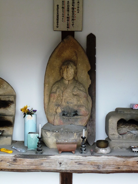 地勝寺の薬師如来坐像