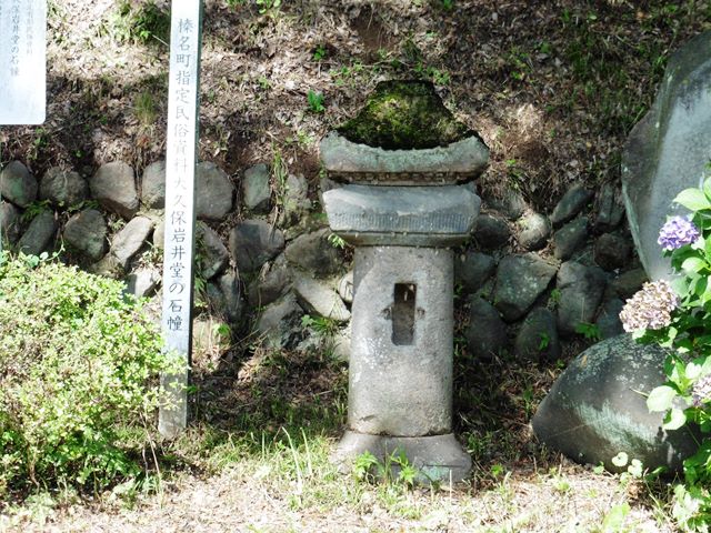 岩井堂の石幢
