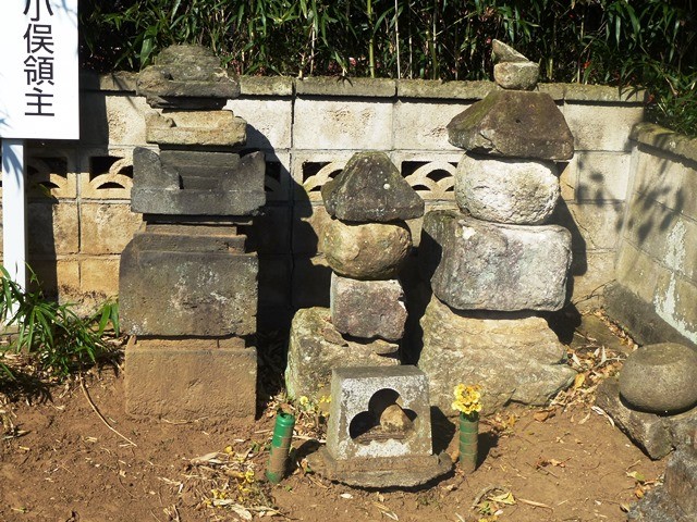 細川内膳の墓（文昌寺）