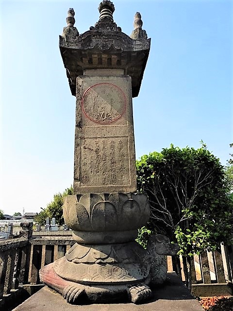金亀宝篋印塔（安勝寺）