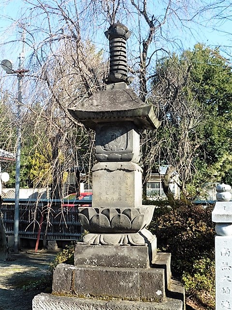 大円寺の宝塔