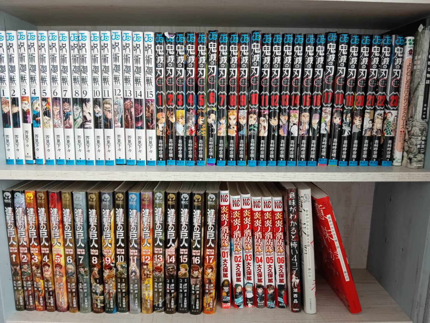 漫画コーナー誕生☺