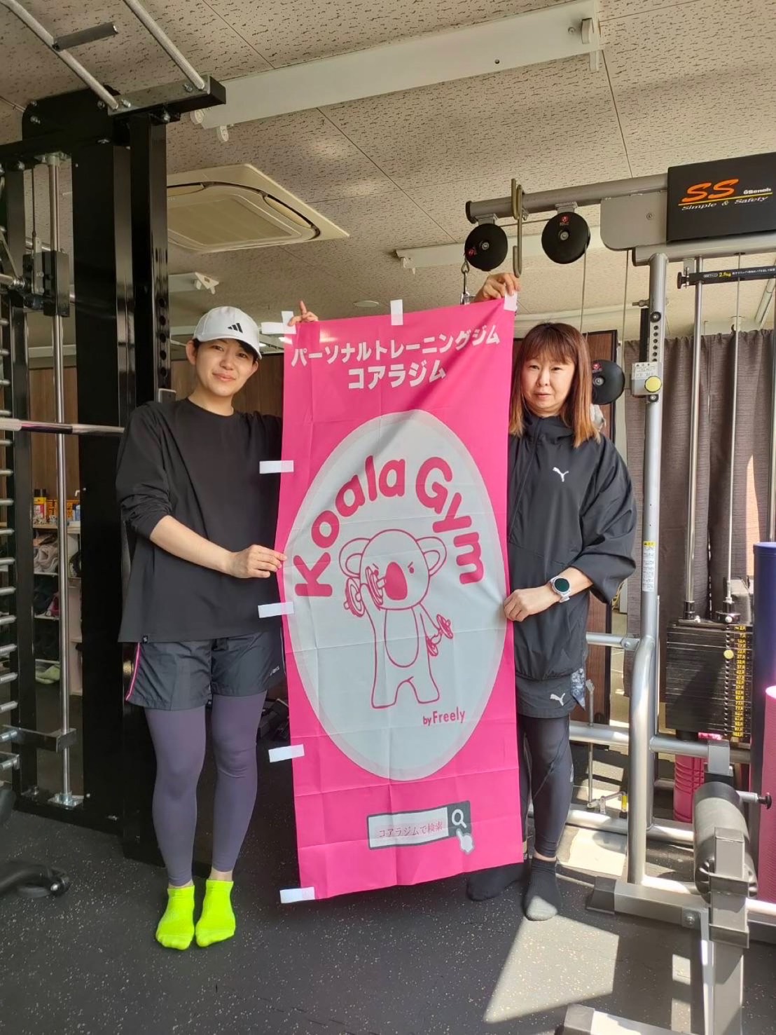 仙台パーソナルジム ランフィット