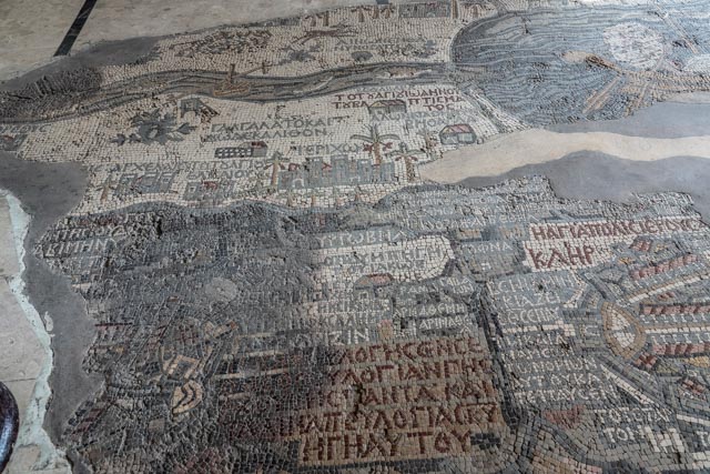 Teil des Original Mosaik von Palästina