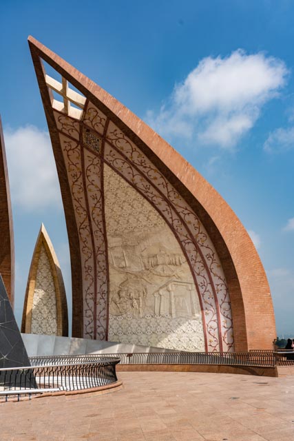 Monument in Islamabad