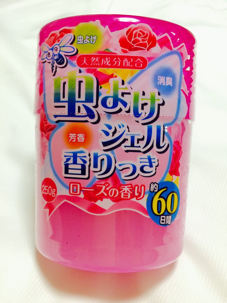 虫除け 虫退治商品 除草くんと虫除け商品の自然薬 虫除け 虫退治商品 除草くんと虫除け商品の自然薬