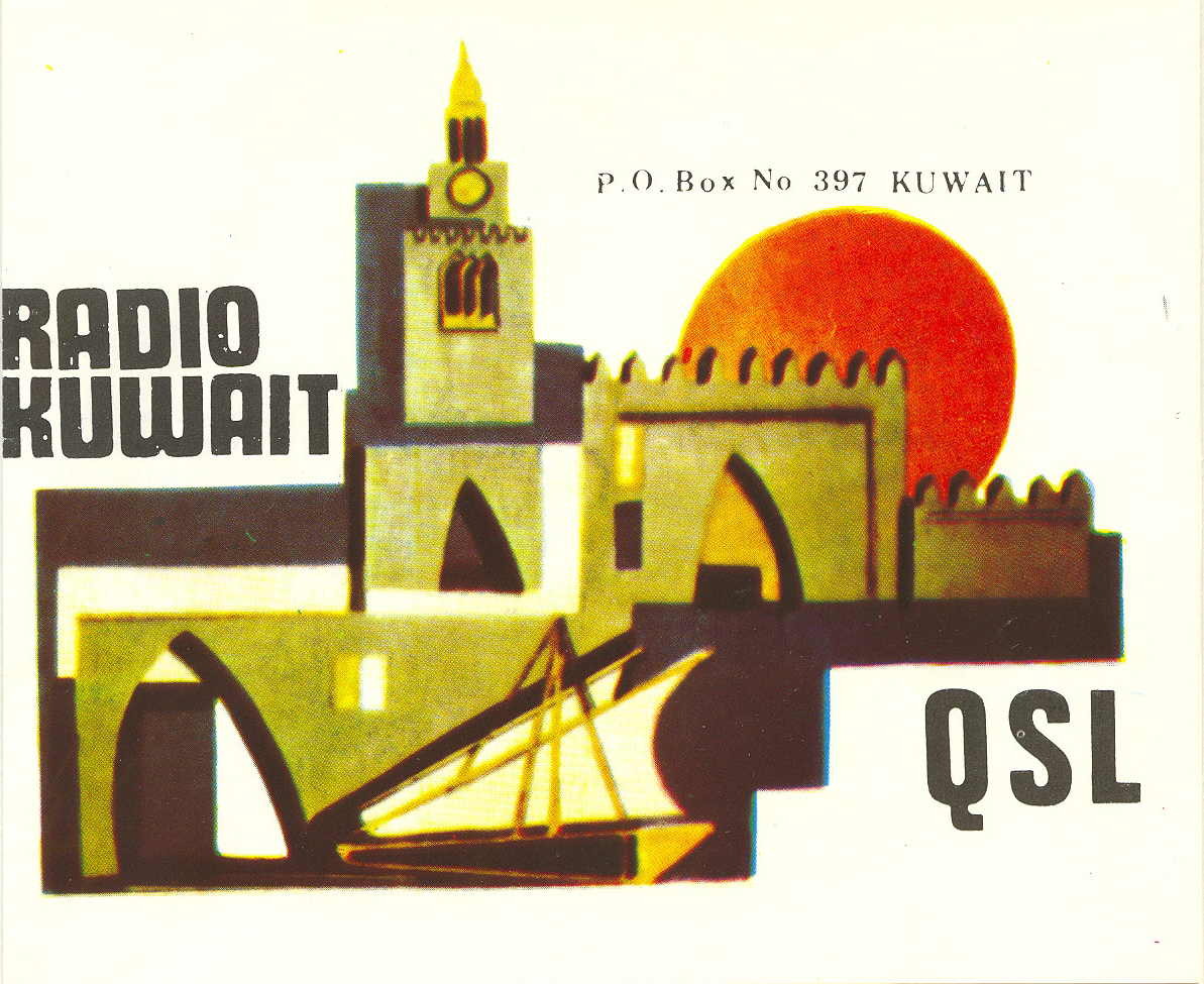 Radio Kuwait Radioempfang CH