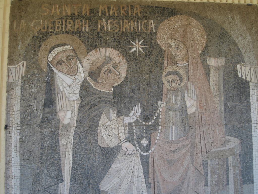 Santa María Gebirah Mesiánica