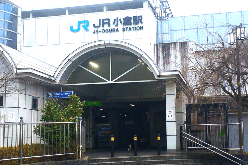 JR小倉駅からのアクセス